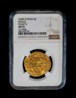 1646 Seville Mint 4 Escudos