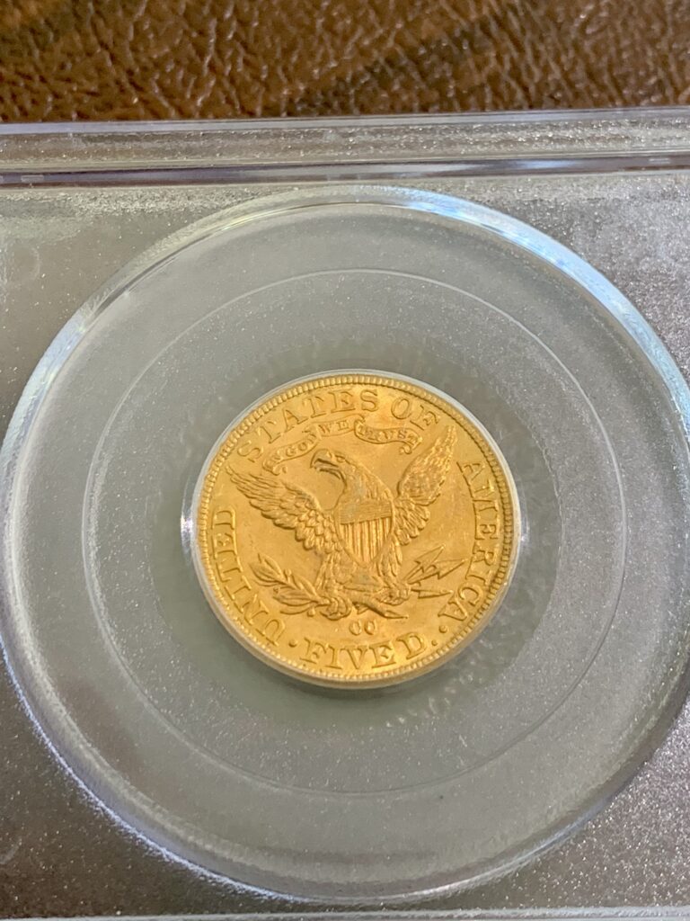 1890 $5 gold piece