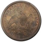 Superb 1840 Seated Liberty Dollar - NGC MS-61 - Toned