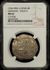 1566-98 Granada 4 reales finest known MS62