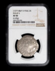 1577-88 Lima 2 Reales NGC XF40 "Star of Lima"