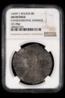 1669 Potosi 8 Reales NGC AU Details - Finest Known!