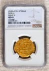 1630-47 Seville 4 Escudos NGC MS 63 Finest Known!