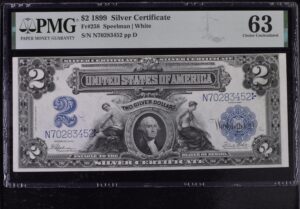 1899 $2.00 U.S. Silver Certificate - Graded PMG 63 Choice Uncirculated EPQ!