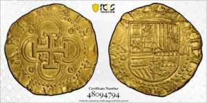 1566-1587 Seville 2 escudos