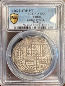 potosi 8 reales PCGS AU-58