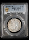 1677 15 Kreuzer PCGS MS64 silver coin