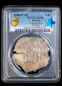 1690 Potosi 8 Reales PCGS AU50 silver cob