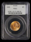 1899 $5 Gold PCGS MS63 OGH