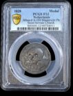 1828 Lead Saint Servais Church of Maastricht Skull Token PCGS F12