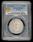 1675 15 Kreuzer PCGS MS63