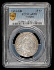 1695 15 Kreuzer PCGS AU58 - Finest Known