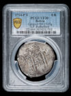 1714 Potosi 8 Reales PCGS VF30 - Finest Known Rutherford collection