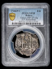 1744 Potosi 8 Reales PCGS VF35 