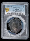 1744 Potosi 8 Reales PCGS XF40 - Finest Known