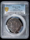 1742 Lima 8 Reales PCGS VF30 Rutherford collection