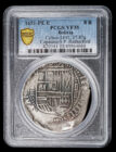 1651 Potosi 8 Reales PCGS VF35 - Capitana Shipwreck