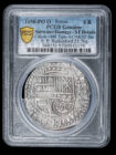 1650 Potosi 8 Reales PCGS XF Details - Capitana Shipwreck