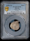 1658 Potosi 1 Real PCGS XF40