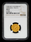 1628-35 Cartagena 2 Escudos NGC MS62
