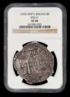 1652-59 Potosi 8 Reales Transitional Type NGC VF30