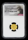 1711-13 Mexico 1 Escudo NGC AU Details - 1715 Fleet