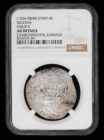 1556-98 Segovia 4 Reales NGC AU Details