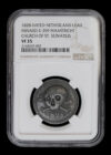 1828 Minard-II-359 Variety, St. Servatius’s Church Lead Funeral Token