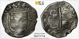 1556-88 Seville 8 Reales PCGS VF Details
