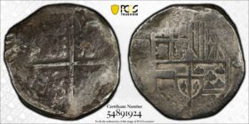 1622-52 Potosi 8 Reales PCGS VF Detail