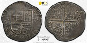 1556-88 Seville 2 Reales PCGS XF40