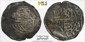 1572-89 Mexico 1 Real PCGS VF30
