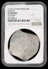 1618-1621 Mexico 8 Reales NGC VF Details Cleaned