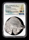 1651-52 Potosi 7.5 Reales NGC VF Details - Capitana Shipwreck
