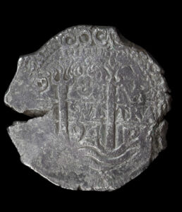 1694 Potosi 8 Reales Cob