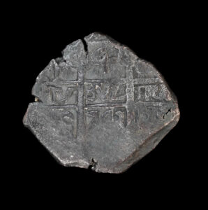 1743 Potosi 4 Reales Cob