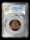 1686 Saint Lambert token PCGS Skull token