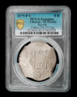 1679 8 reales cob pcgs potosi