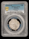 1738 Potosi 4 Reales PCGS AU53 - Finest Known