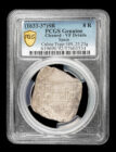 1633-37 Seville 8 Reales PCGS VF Details