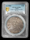 1588 Seville 8 Reales PCGS XF40 - Finest Known!