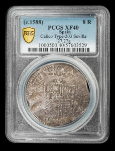 1588 Seville 8 Reales PCGS XF40 - Finest Known!