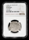 1598-1621 Potosi 4 Reales NGC XF Details