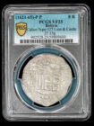1621-65 Potosi 8 Reales PCGS VF25 - Second Finest Known