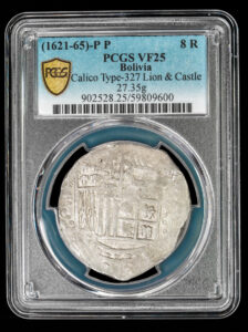 1621-65 Potosi 8 Reales PCGS VF25 - Second Finest Known
