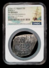 1700-1715 Mexico 8 Reales - 1715 Fleet Shipwreck