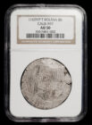 1629 Potosi 8 Reales - Dated Specimen